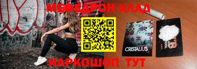 ГАЛЛЮЦИНОГЕННЫЕ ГРИБЫ Коммунар