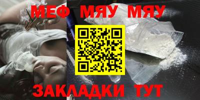 mdma Конаково