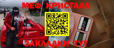 ГАЛЛЮЦИНОГЕННЫЕ ГРИБЫ Коммунар