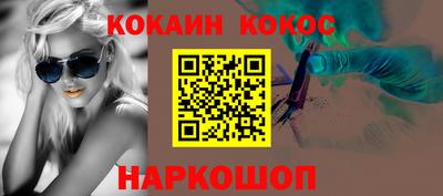 ГАЛЛЮЦИНОГЕННЫЕ ГРИБЫ Коммунар