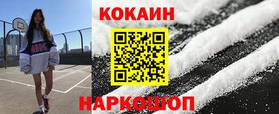 ГАЛЛЮЦИНОГЕННЫЕ ГРИБЫ Коммунар