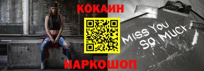 mdma Конаково