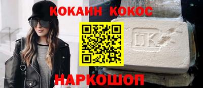 ГАЛЛЮЦИНОГЕННЫЕ ГРИБЫ Коммунар
