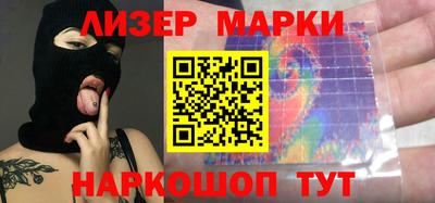 mdma Конаково