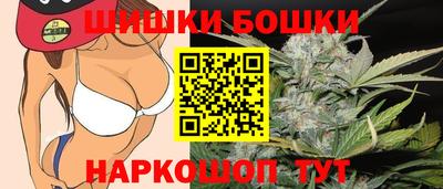 ГАЛЛЮЦИНОГЕННЫЕ ГРИБЫ Коммунар