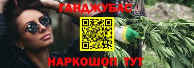 mdma Конаково