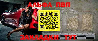 ГАЛЛЮЦИНОГЕННЫЕ ГРИБЫ Коммунар