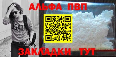 ГАЛЛЮЦИНОГЕННЫЕ ГРИБЫ Коммунар