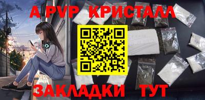 mdma Конаково