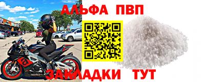 ГАЛЛЮЦИНОГЕННЫЕ ГРИБЫ Коммунар