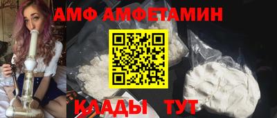 mdma Конаково