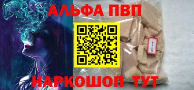 ГАЛЛЮЦИНОГЕННЫЕ ГРИБЫ Коммунар