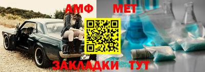 mdma Конаково