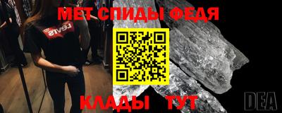 mdma Конаково