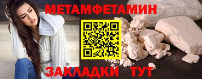 mdma Конаково