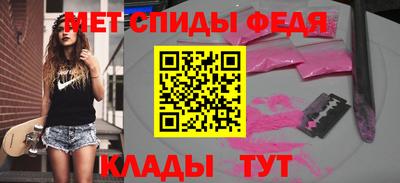 mdma Конаково
