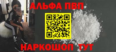 ГАЛЛЮЦИНОГЕННЫЕ ГРИБЫ Коммунар