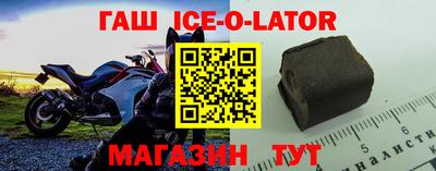 ГАЛЛЮЦИНОГЕННЫЕ ГРИБЫ Коммунар