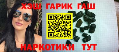 mdma Конаково
