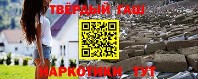 mdma Конаково