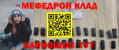 ГАЛЛЮЦИНОГЕННЫЕ ГРИБЫ Коммунар